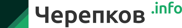 logo cherepkov.info