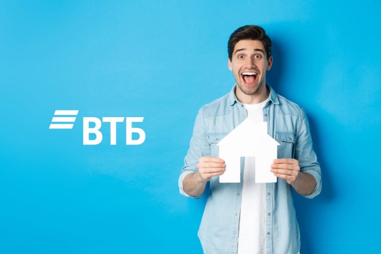 ВТБ снижает ставки по ипотеке