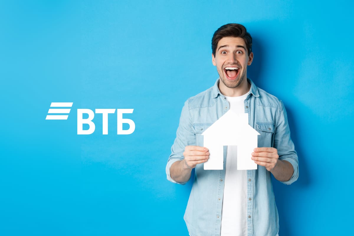 ВТБ снижает ставки по ипотеке