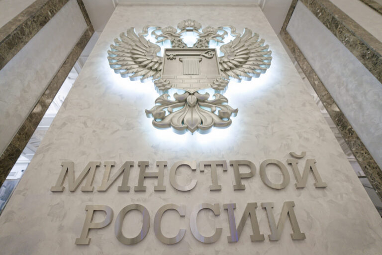 ГОСТ отделки новостроек
