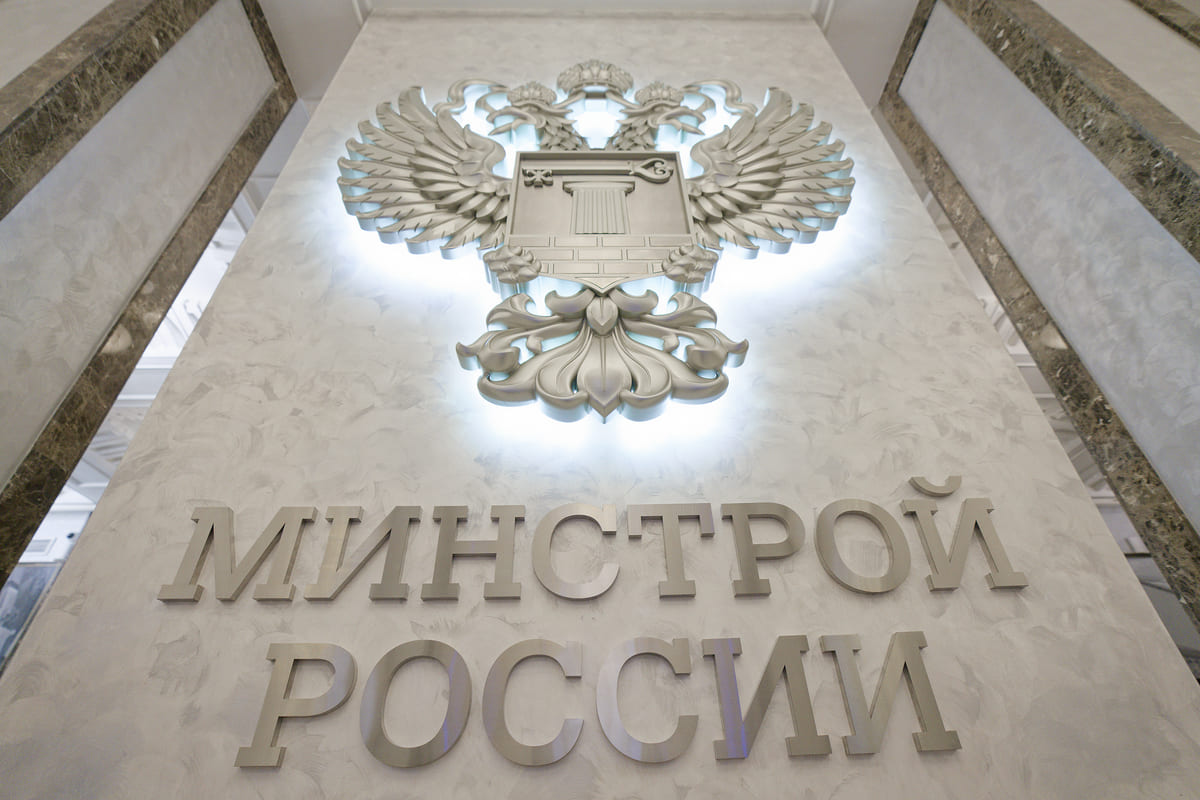Приемка квартир по новым правилам: Минстрой утвердил ГОСТ отделки новостроек ГОСТ отделки новостроек