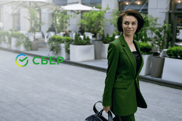 Сбербанк снижает ставки по ипотеке