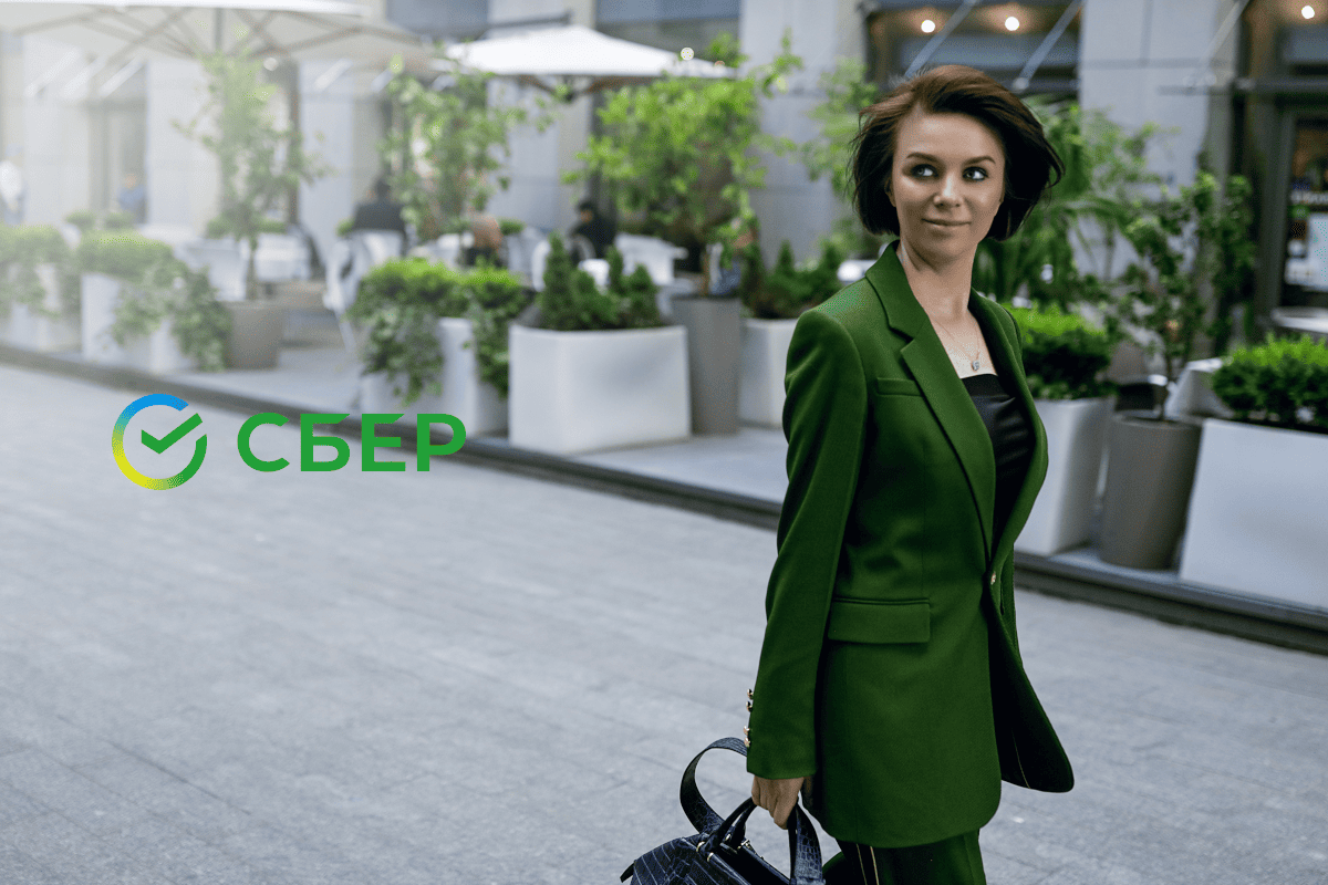 Сбербанк снижает ставки по ипотеке